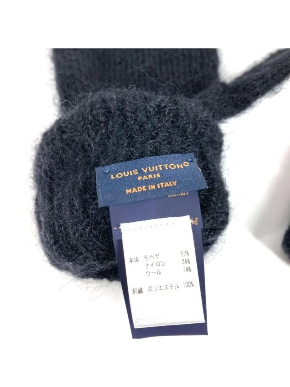 Louis Vuitton Gloves LV Script Black